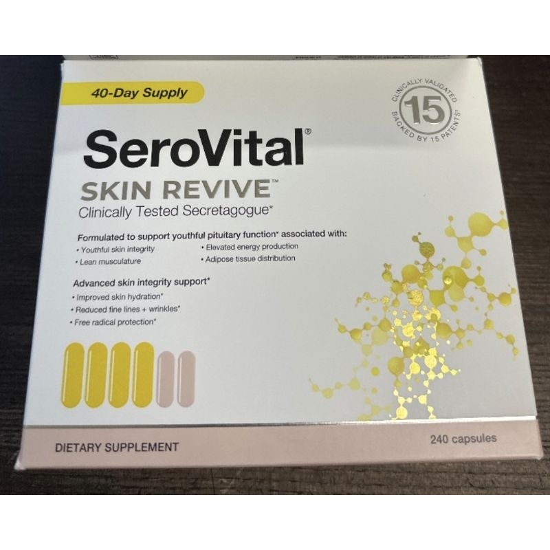 Serovital Skin Revive Advance Skin Integrity Support 240 Capsules ทาน ...