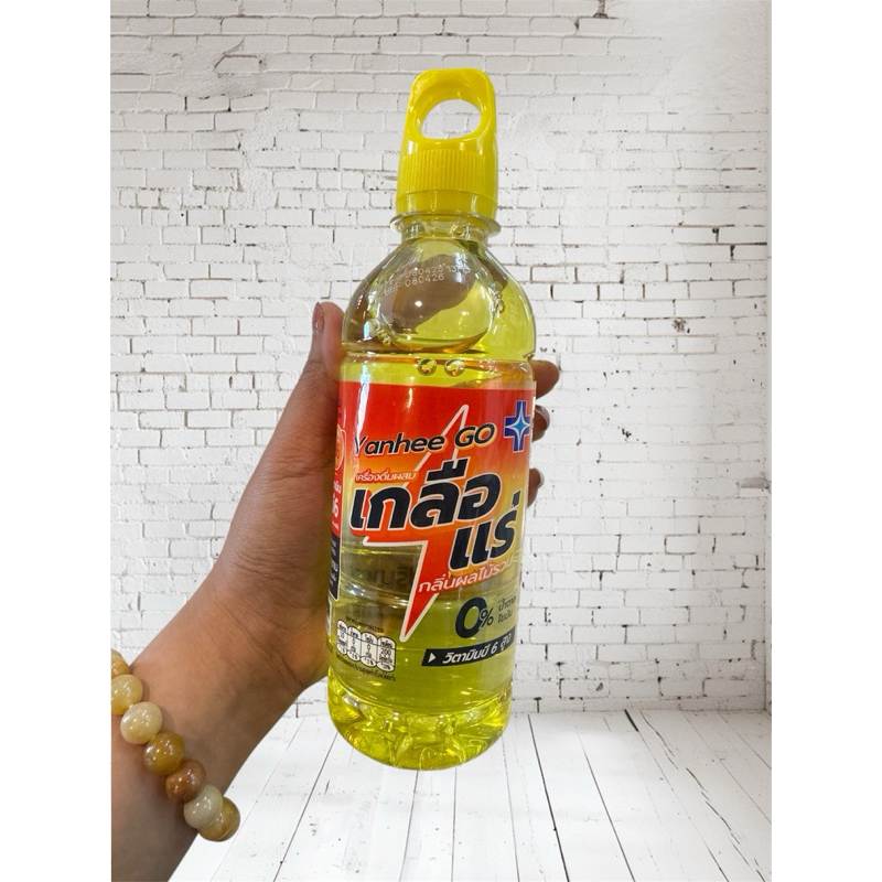 เกลือแร่ ยันฮี Yanhee Go กลิ่นผลไม้รวม | Shopee Thailand