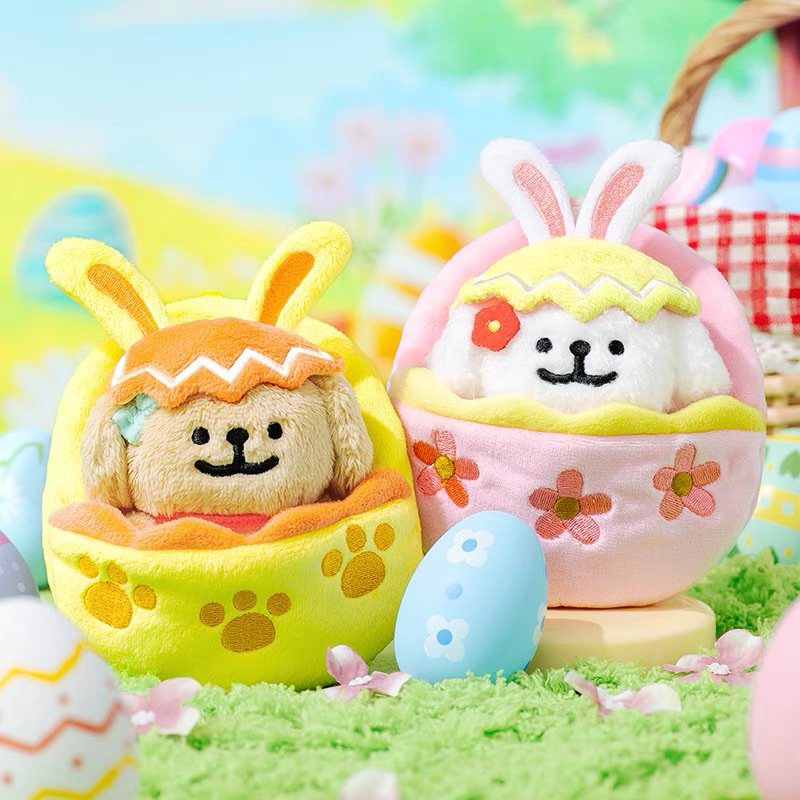 💥สินค้าพร้อมส่ง💥 พวงกุญแจ Zipper Maltese Easter Egg งานลิขสิทธิ์แท้ 💯 ...