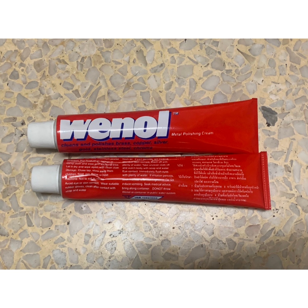 วีนอลน้ำยาขัดโลหะ Wenol Metal Polishing Cream ขนาด 100 กรัม | Shopee ...