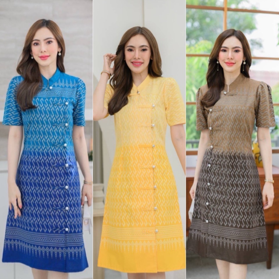 ชุดผ้าไทยติดกระดุมยาว ผ้าฝ้ายเข้ารูป อก36-44 ใส่แล้วสวยหรู
