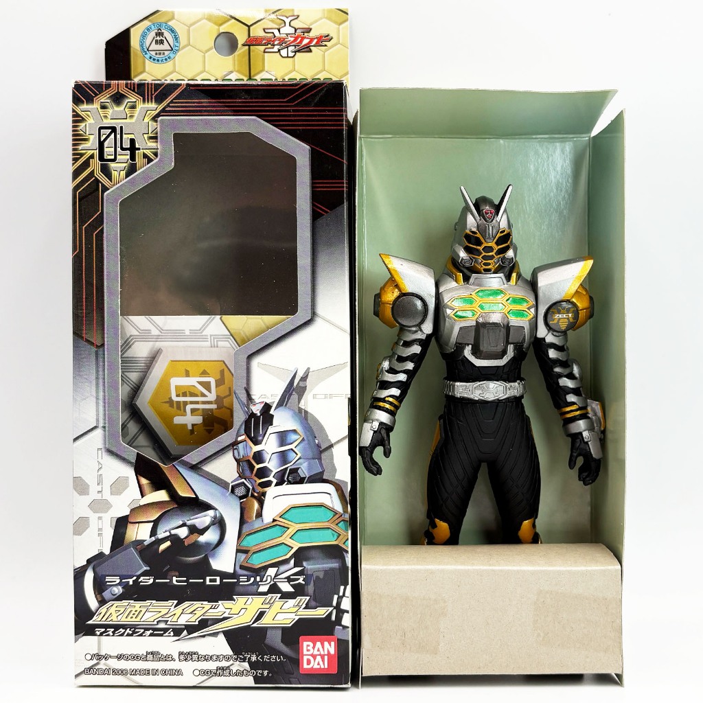 Bandai The Bee Mask Form 6 นิ้ว Kabuto มดแดง มาสค์ไรเดอร์ Soft Vinyl ...