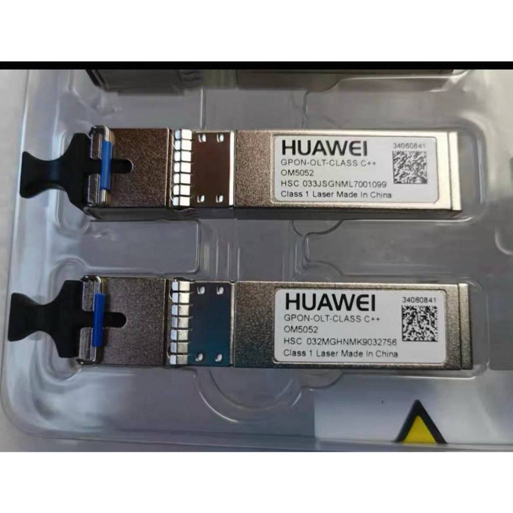 Gpon OLT class C++ SFP Modul gpon OLT โมดูล C+ C++ | Shopee Thailand