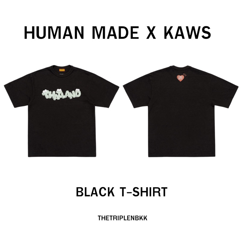 T-shirt Kaws Holiday Thailand En Noir - Taille M - Neuf Avec étiquettes