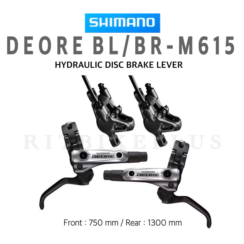 ชุดดิสก์เบรคจักรยาน SHIMANO รุ่น Deore รุ่น BL/BR-M615 RESIN (สายหน้า ...