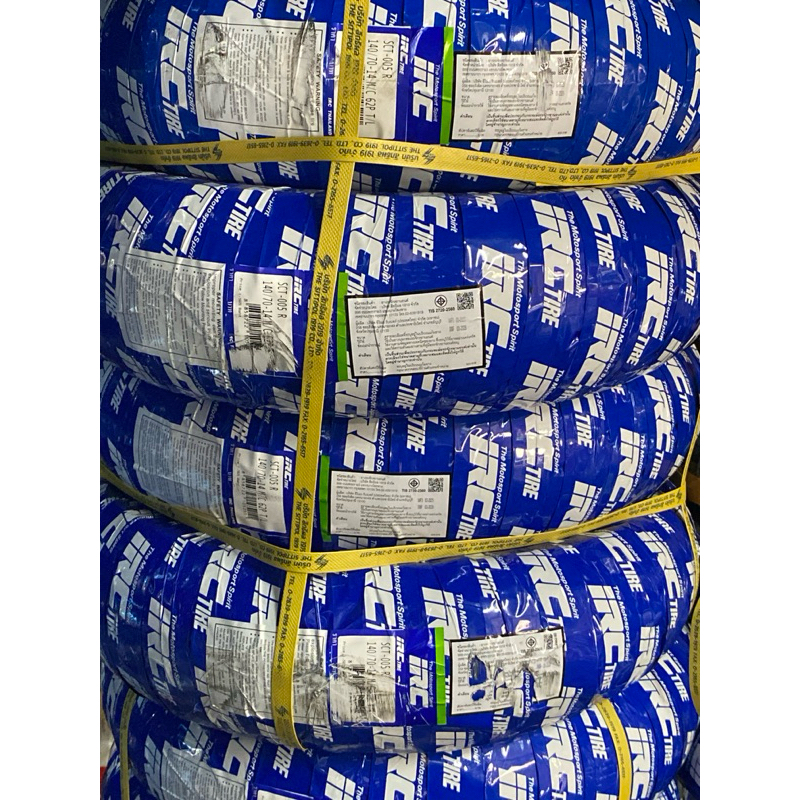 ยางนอก IRC รุ่น SCT005 (ไม่ใช้ยางใน) | Shopee Thailand