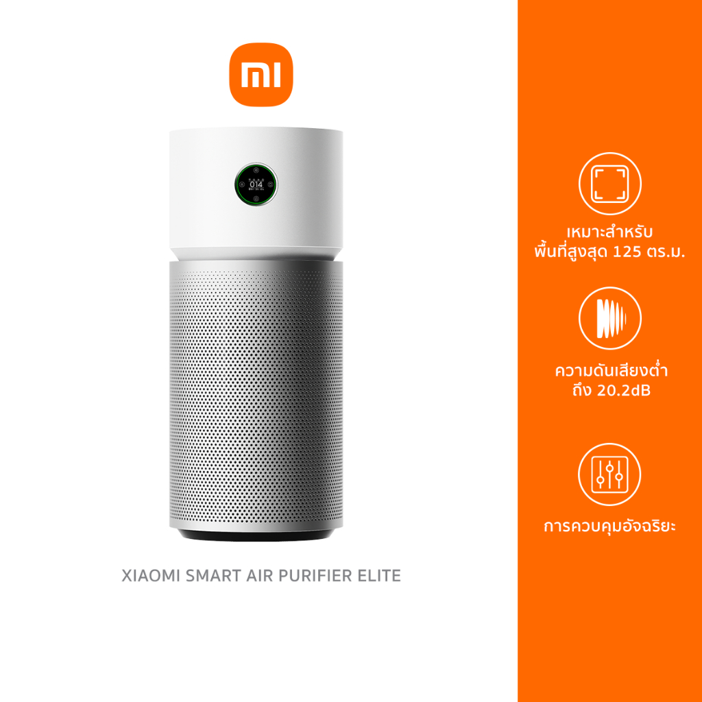 th 11134207 7rasl ma13q6o48t4011