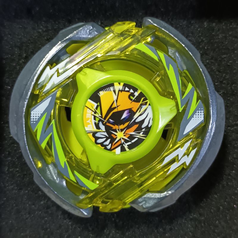 Blade Wizard Arc [BeybladeX] แยกขายเฉพาะเบลด | Shopee Thailand