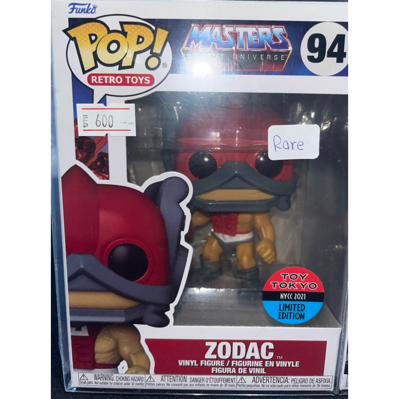 Funko Pop! Masters Of The Universe – Zodac (2021 Fall Convention Exclusive) Limited Edition #94