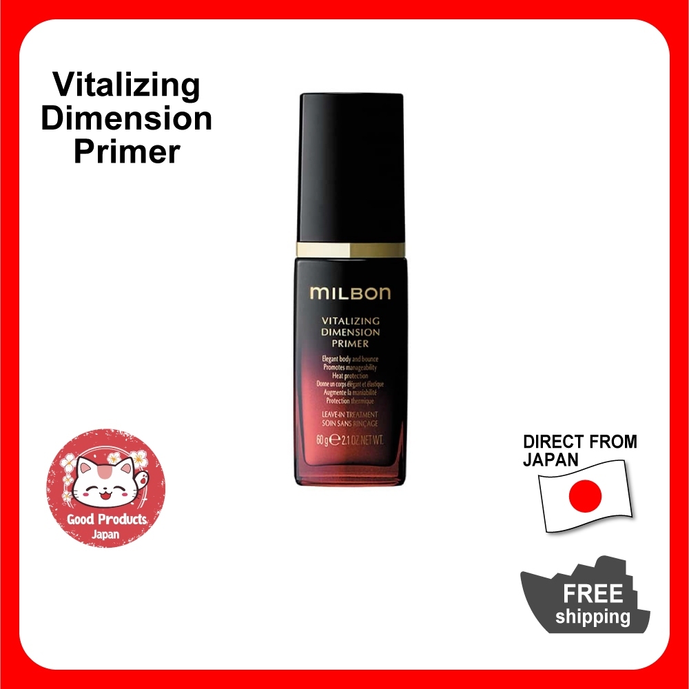 Global MILBON Premium Vitalizing Dimension Primer 60ml | Shopee