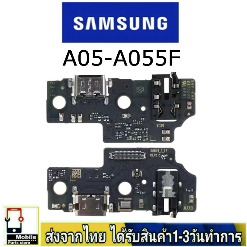 Samsung A05-A055F แพรชุดชาร์จ แพรก้นชาร์จ แพรตูดชาร์จ อะไหล่มือถือ ก้น ...