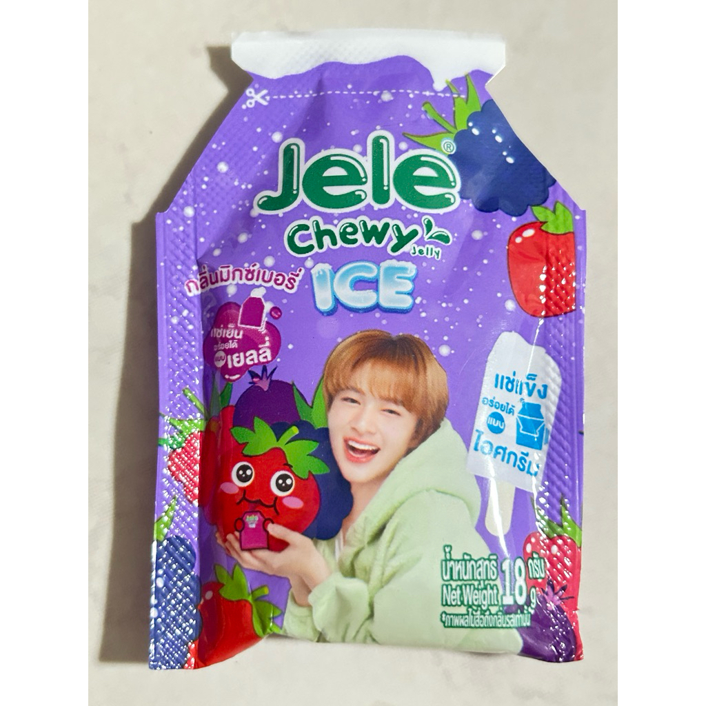 Jele Chewy ZeeNunew 6個セット JeleChewy x ZeeNuNew Low Calories Zero Sugar Jelly