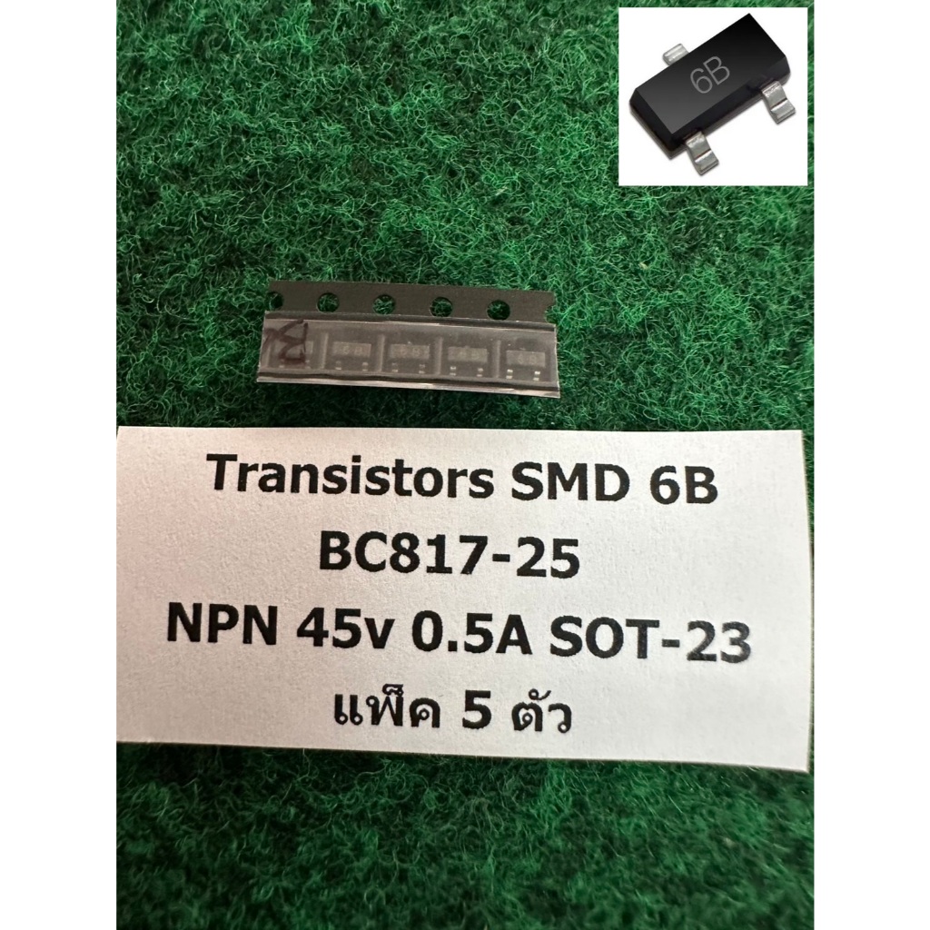 Transistor 3 ขา SMD J6 S9014 , J8 S9018 , BA A1015 , 5B BC807-25 , 6B ...