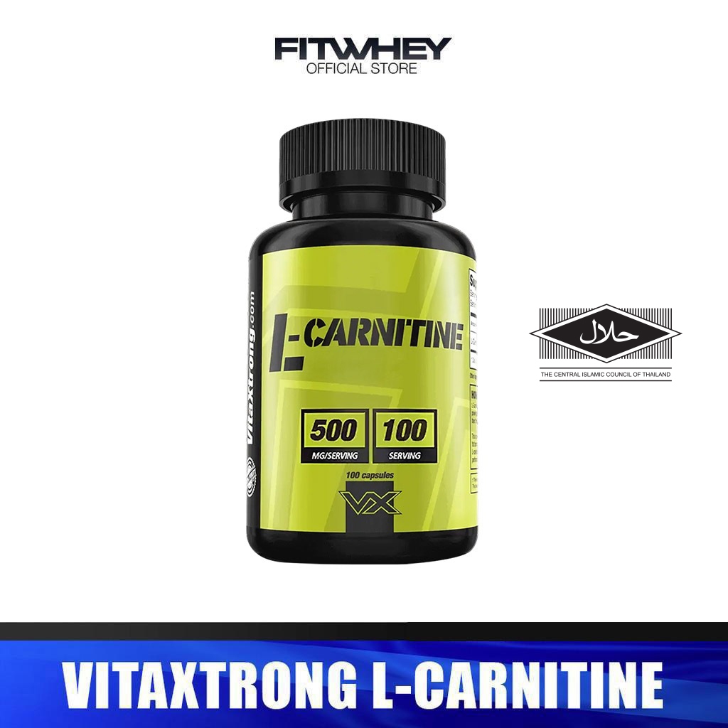 Vx L-carnitine x500 แบ่งขาย และแบบกระปุก ราคาพิเศษ