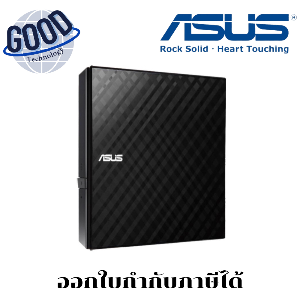 Asus External-Drive ไดรฟ์ดีวีดี ( รุ่น SDRW-08D2S-U ) Black | Shopee ...