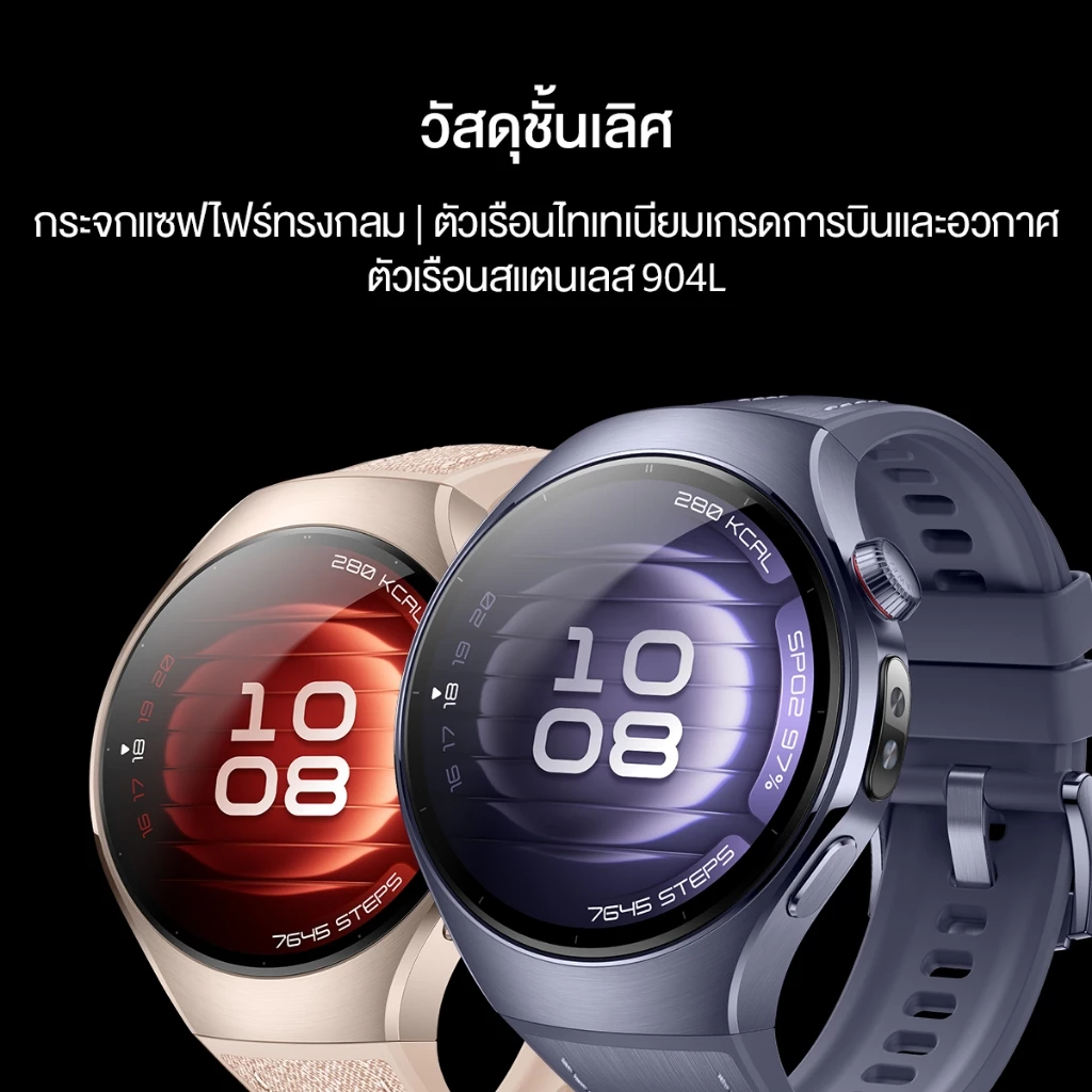HUAWEI Watch 5 นาฬิกา smart watch เซ็นเซอร์ X-TAP