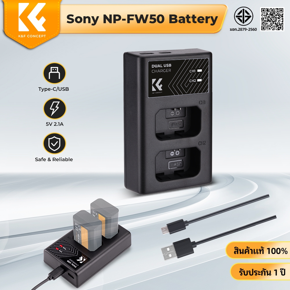 Cargador K&f Concept Np-fw50 Cargador De Batería Zv-e10 De 3 | Meses