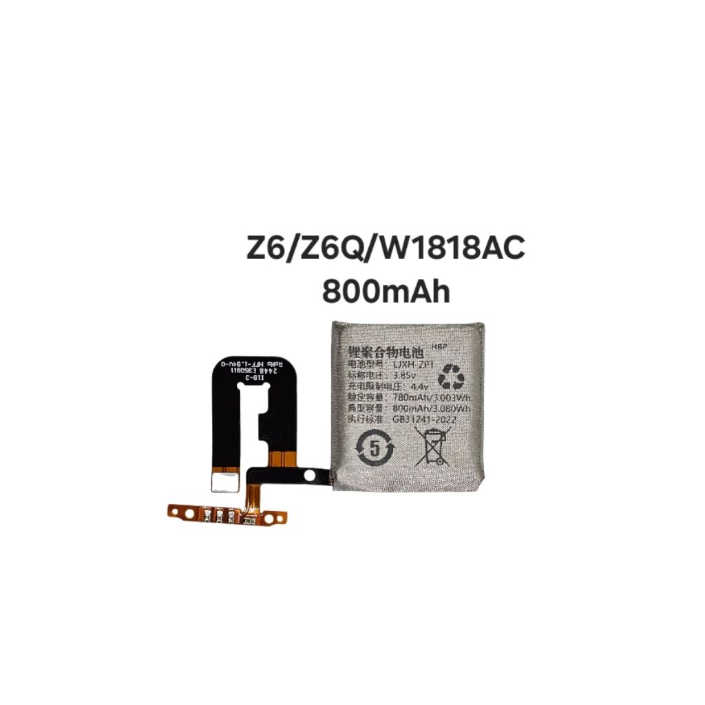 Advanced WT1906W Watch Battery main image 1