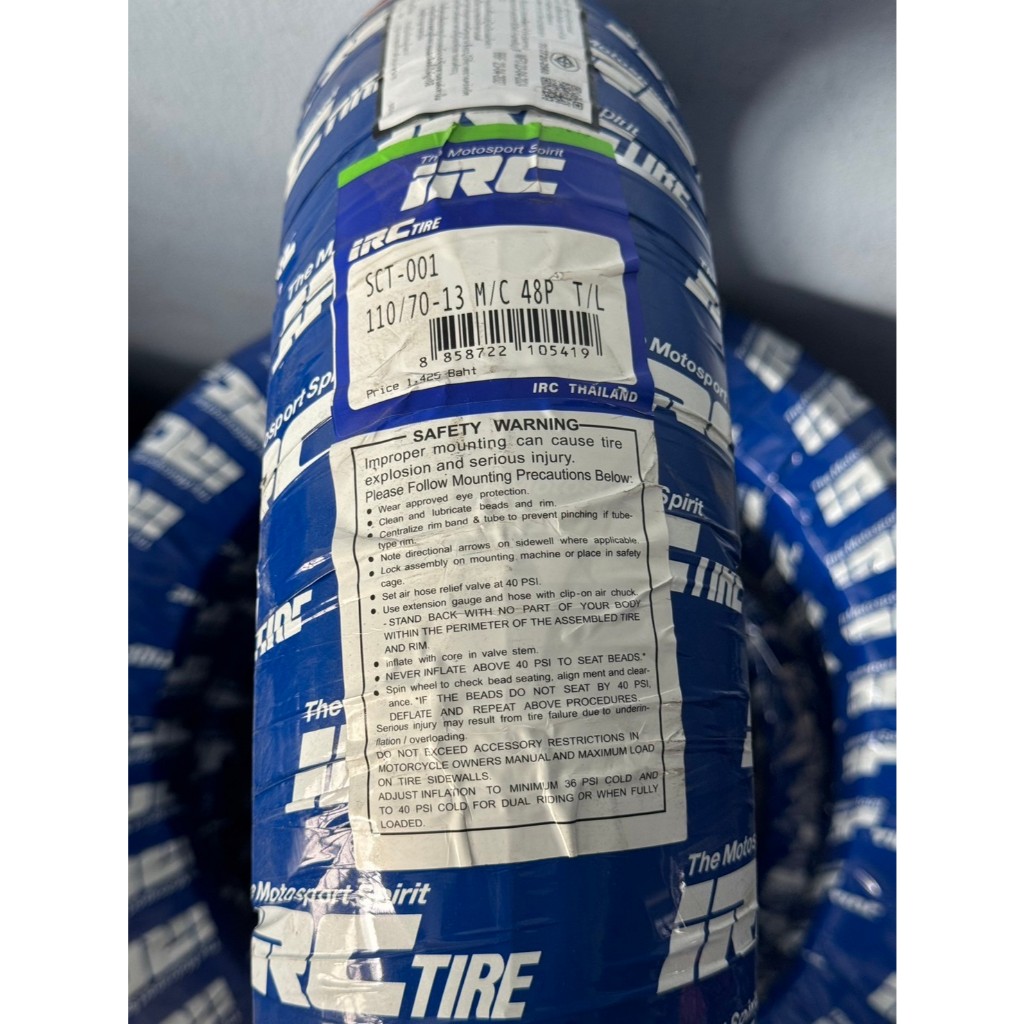 ยางนอก IRC SCT001 ของแท้ ขอบ 12,13,14,15 100/80-14,120/70-14,110/70-13 ...