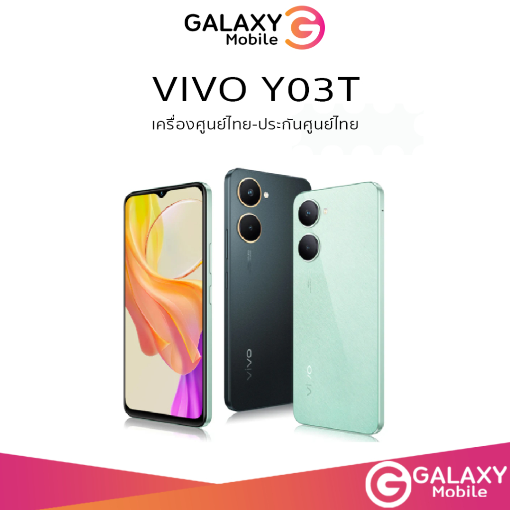 vivo-y03t-4-64gb-4-128-5mp-5000mah-15w