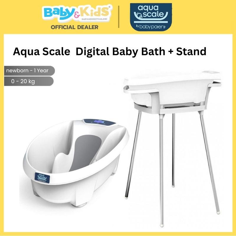 Aqua Scale อ่างน้ำดิจิตอล วัดอุณหภูมิ อ่างเด็กทารก ตาชั่งน้ำหนัก 3 in 1 ...