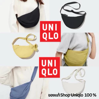 โปรโมชั่น Flash Sale : ถูกสุด กระเป๋า Uniqlo ของแท้ คาดอก  กระเป๋า เกี๋ยว รุ่นผ้าย่น Uniqlo สะพายไหล่ ผู้ชายและผู้หญิง