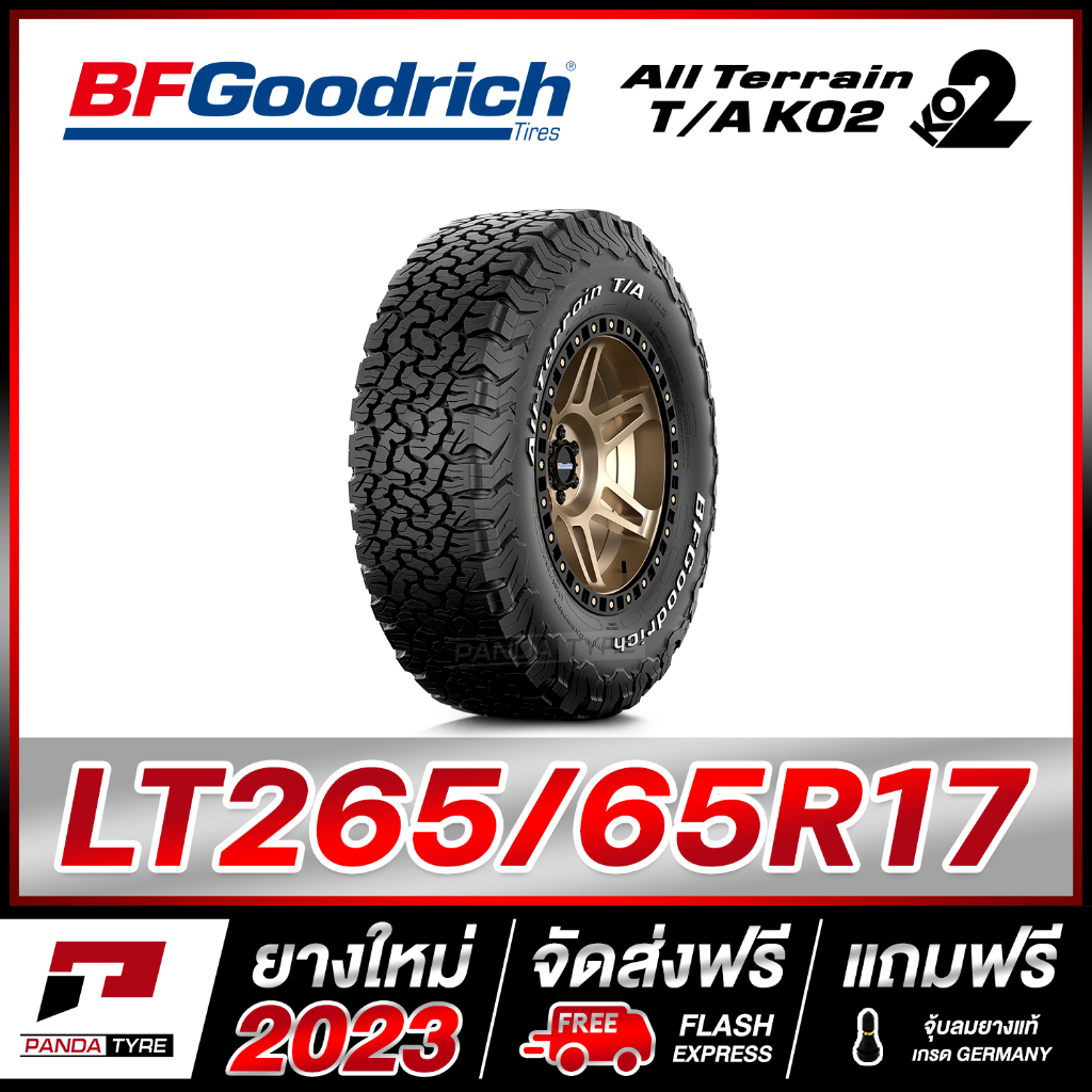 MLB-BFGoodrich 265/65R17 ยางรถยนต์ขอบ17 รุ่น ALL-TERRAIN T/A KO2 x 1 ...