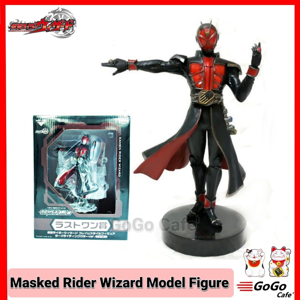 โมเดล ฟิกเกอร์ มาสไรเดอร์ วิซาร์ด Ichiban Kuji Masked Rider Wizard ...