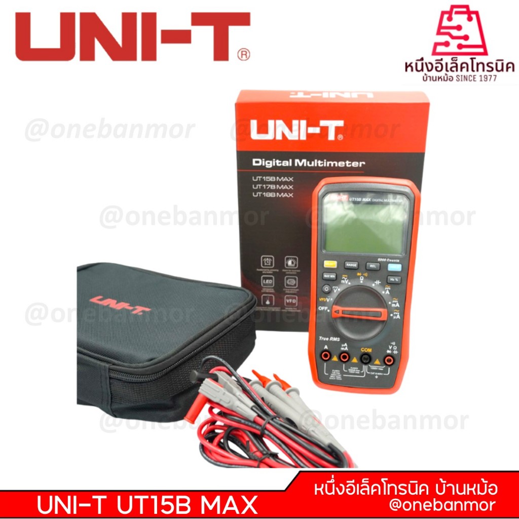 UNI-T UT15B MAX UT17B MAX UT18B MAX AC DC 10A 1000V True RMS มัลติ ...