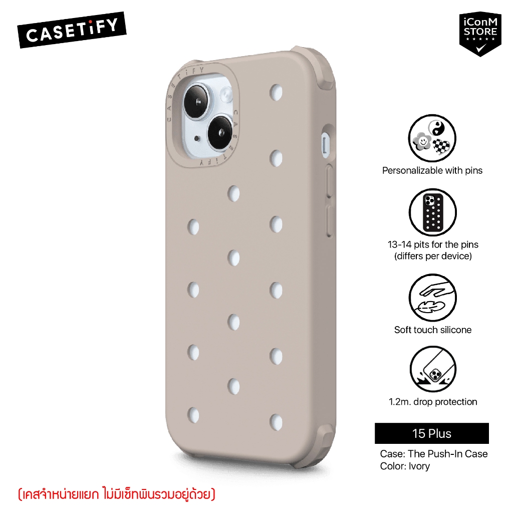 Casetify Iphone 12 Pro Max Ivory Ivory Carey