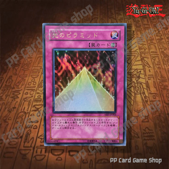 yugioh pyramid of light card Yugioh Orica main image 1