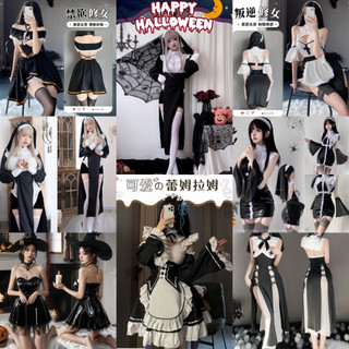 TOP SEXY bao gồm bộ trang phục tiệc Halloween 🧙 bộ đồng phục nữ tu, bộ cosplay nữ tu cho phụ nữ, có thể mặc ra ngoài SET-965