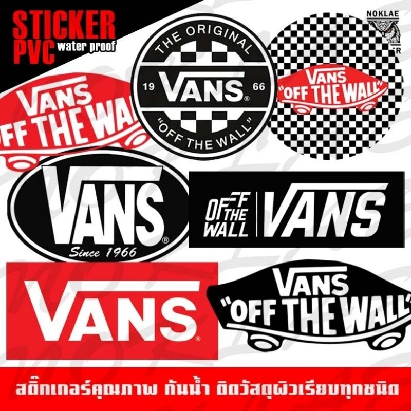 Vans off the wall Stickers สติ๊กเกอร์แวนกันน้ำ ติดวัสดุผิวเรียบทุกชนิด ...