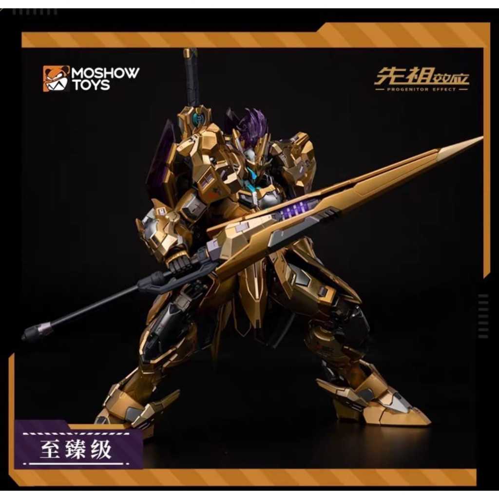 [พร้อมส่ง] 1/72 Lancelot Gold Limited Moshow Toys สีทองตัวพิเศษจากงาน ...