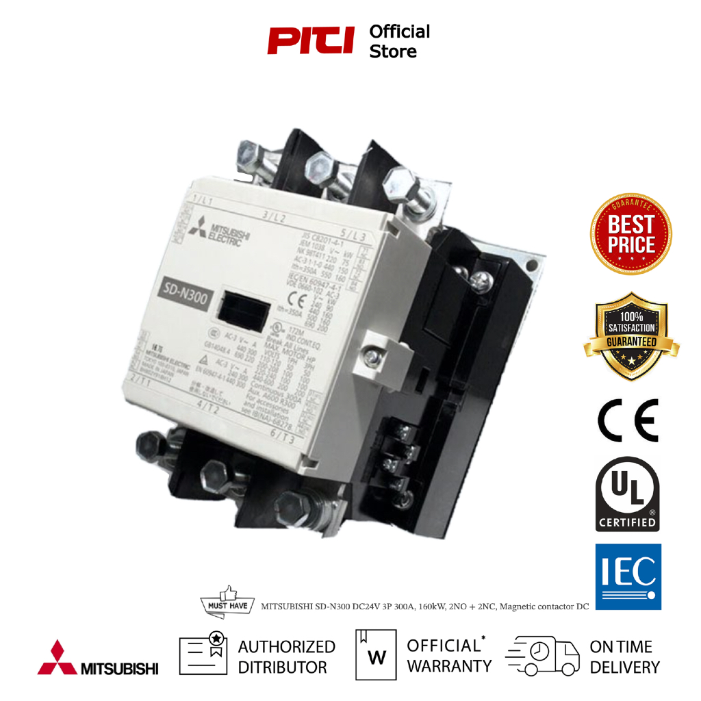 MITSUBISHI SD-N300 DC24V 3P 300A, 160kW, 2NO + 2NC, Magnetic contactor
