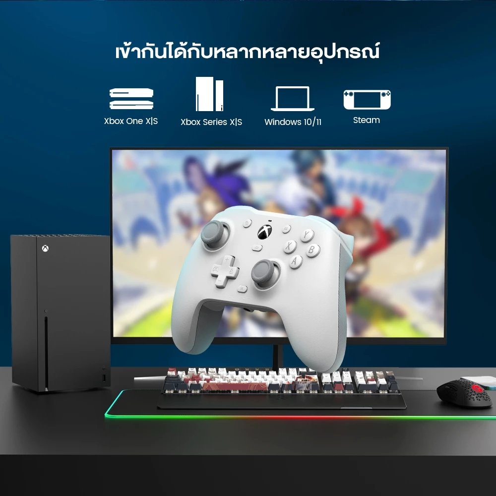 GAMESIR G7 HE Enhanced Wired Controlle for Xbox จอยเกมมีสายสำหรับ Xbox และ PC