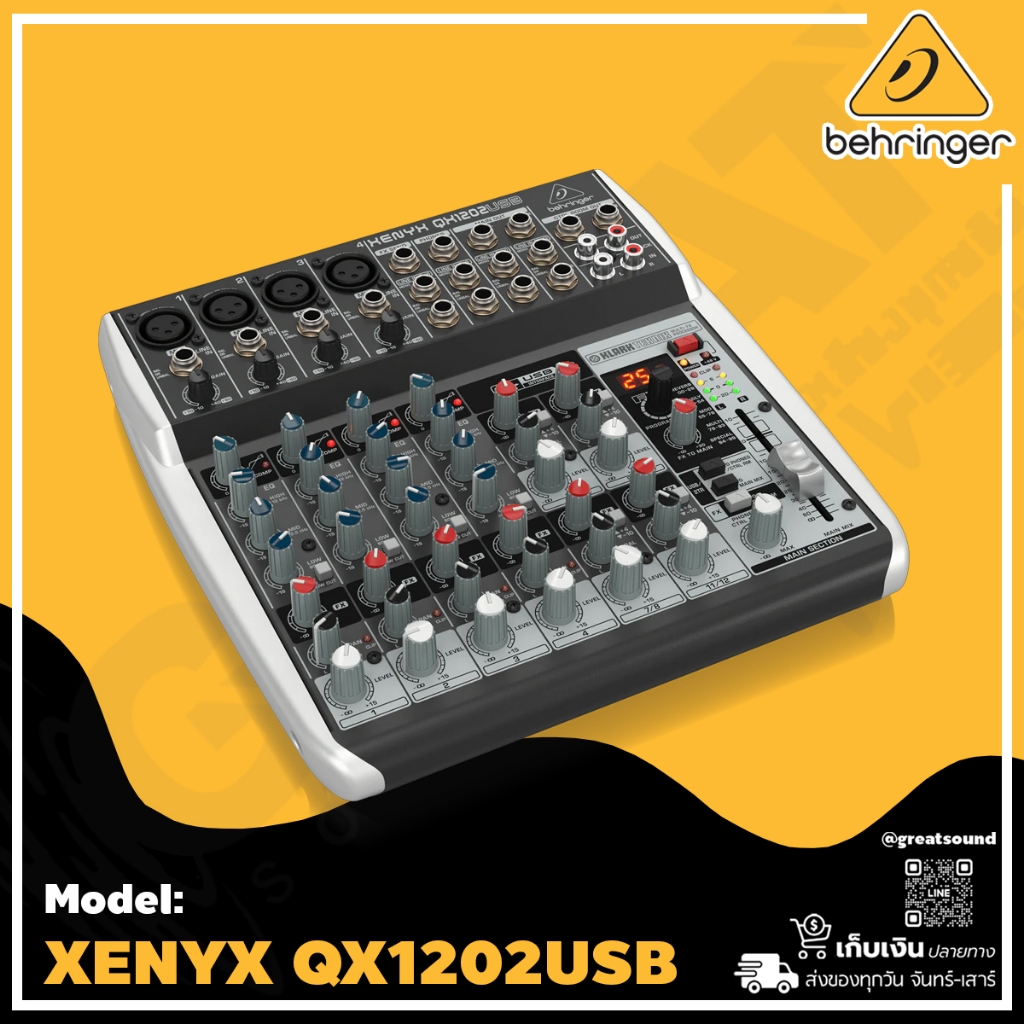 BEHRINGER XENYX QX1202USB มิกเซอร์อนาล็อก 12-Input 2-Bus มือมิกซ์