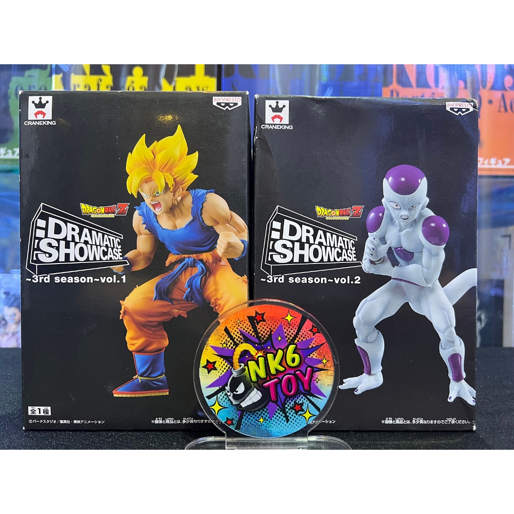 Banpresto Dragon Ball Dramatic Showcase 3rd มือ1 | Shopee Thailand
