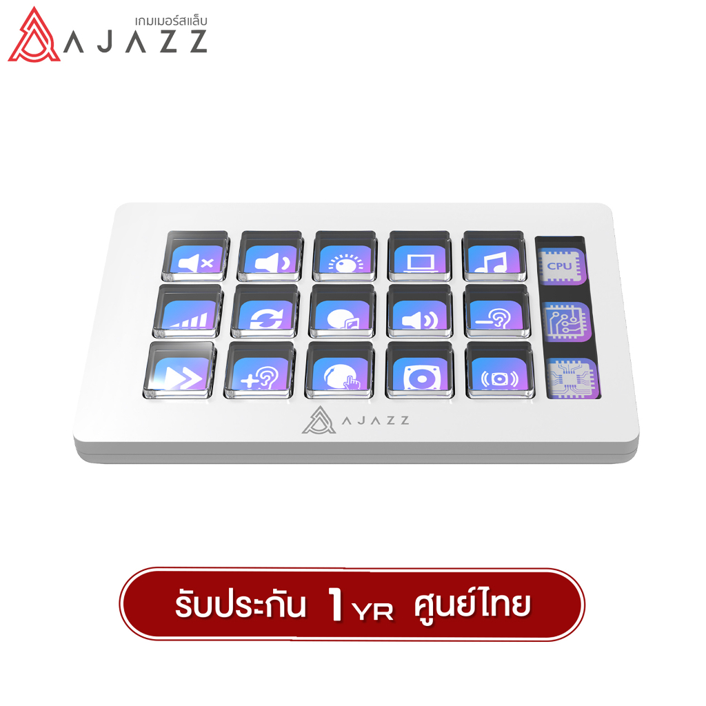 อุปกรณ์เสริมเดสก์ท็อป Ajazz AKP153 Desktop Helper with 15 LCD Switch ...