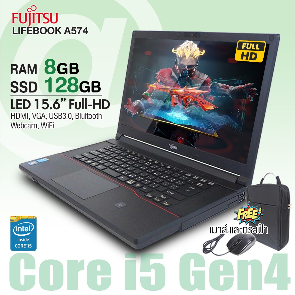 โน๊ตบุ๊ค FUJITSU LIFEBOOK A574 Core i5 Gen4 RAM 8GB /SSD โน๊ตบุ๊ค FUJITSU LIFEBOOK A574 Core i5 Gen4 RAM 8GB /SSD