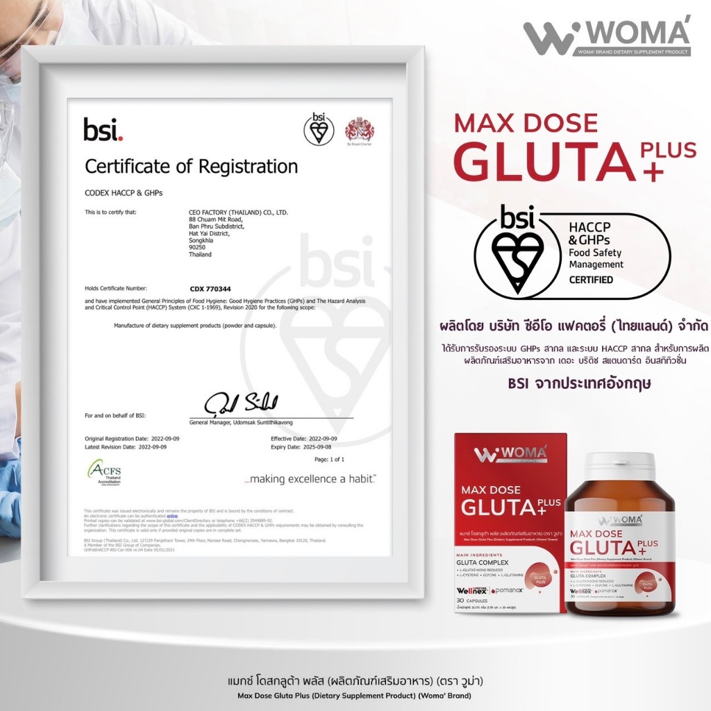 glutamine et glutathion Glutamine: Metabolism and Immune Function, Supplementation and Clinical  Translation