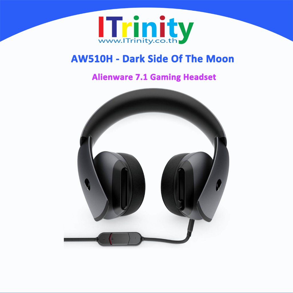 Dell ALIENWARE AW510H 7.1 GAMING HEADSET AW510H เดลล์ หูฟัง Dell ALIENWARE AW510H 7.1 GAMING HEADSET AW510H เดลล์ หูฟัง