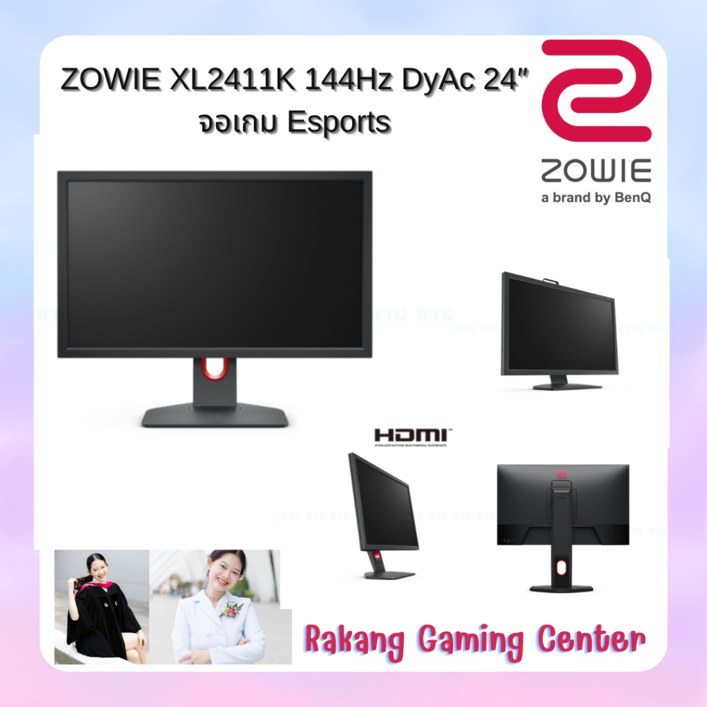 MONITOR (จอมอนิเตอร์) BENQ ZOWIE XL2411K - 24 INCH TN FHD MONITOR (จอมอนิเตอร์) BENQ ZOWIE XL2411K - 24 INCH TN FHD
