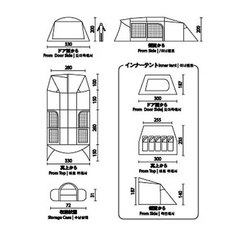 PRE-ORDER‼️)Coleman Tunnel Tent 2 Room House LDX Black Amazon
