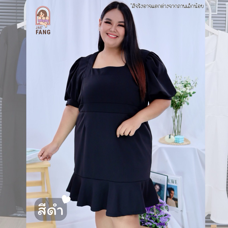 Plus size dress shopee best sale