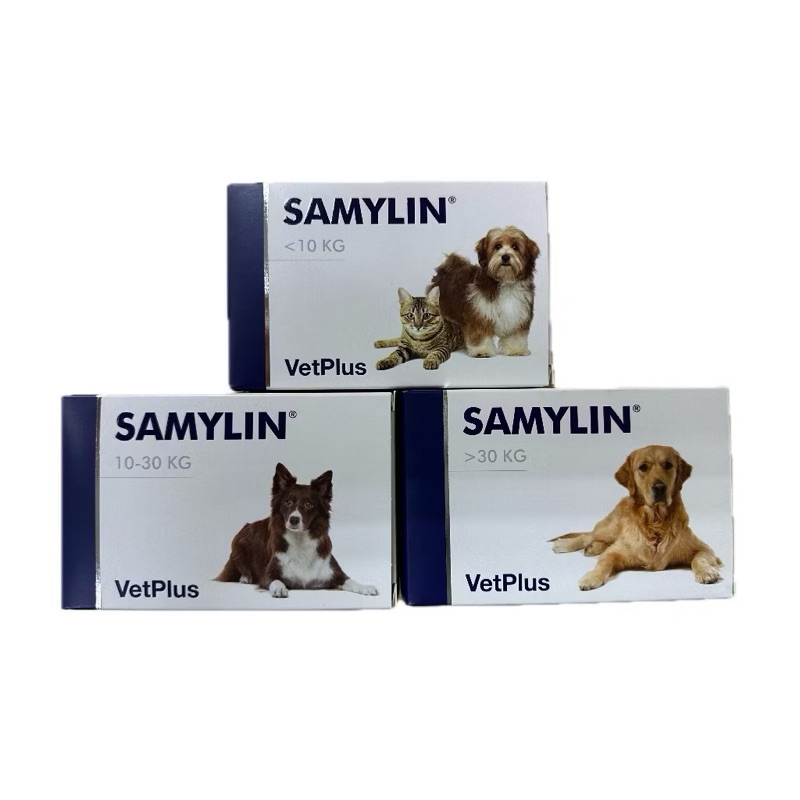 SAMYLIN ® VETPLUS FOR DOGS AND CATS | Shopee Thailand