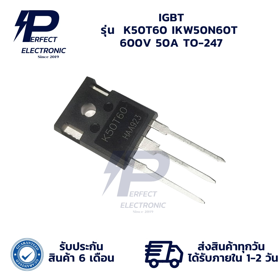 thumbnail interactive-video image 1 of 5pcs K50T60 IKW50N60T TO-247 IGBT Transistors – Welding Machine Compatible 1 of 5