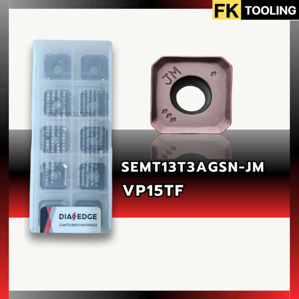 เม็ดมีด Inserts SEMT13T3AGSN-JM VP15TF เม็ดปาดสี่เหลี่ยม เม็ดมีด Inserts SEMT13T3AGSN-JM VP15TF เม็ดปาดสี่เหลี่ยม