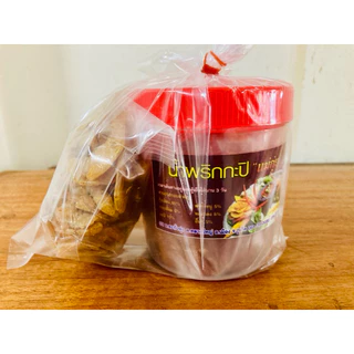 น้ำพริกกุ้งเสียบตำสด แม่กุ่ยของฝากภูเก็ต ชุดละ 139บาทพร้อมจัดส่ง photo