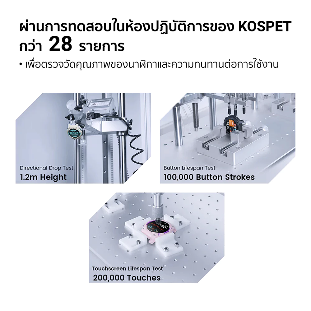 KOSPET BABY TANK S2 สมาร์ทวอทช์ GPS Bluetooth Calling AMOLED 1.32 นิ้ว กันน้ำ 5 ATM -2Y https://wayoza.com
